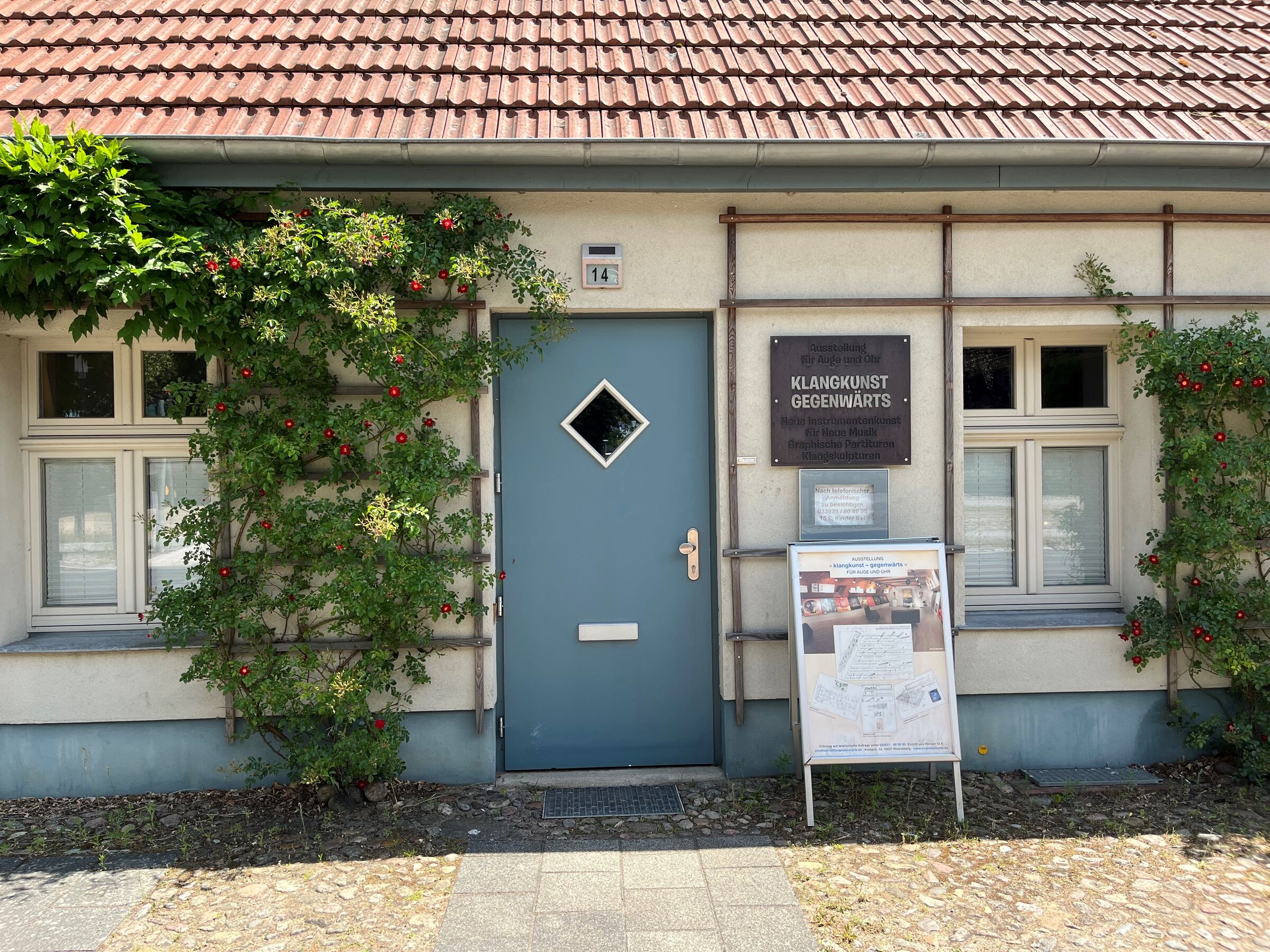 Musikbrennerei, Foto: Jane Zahn