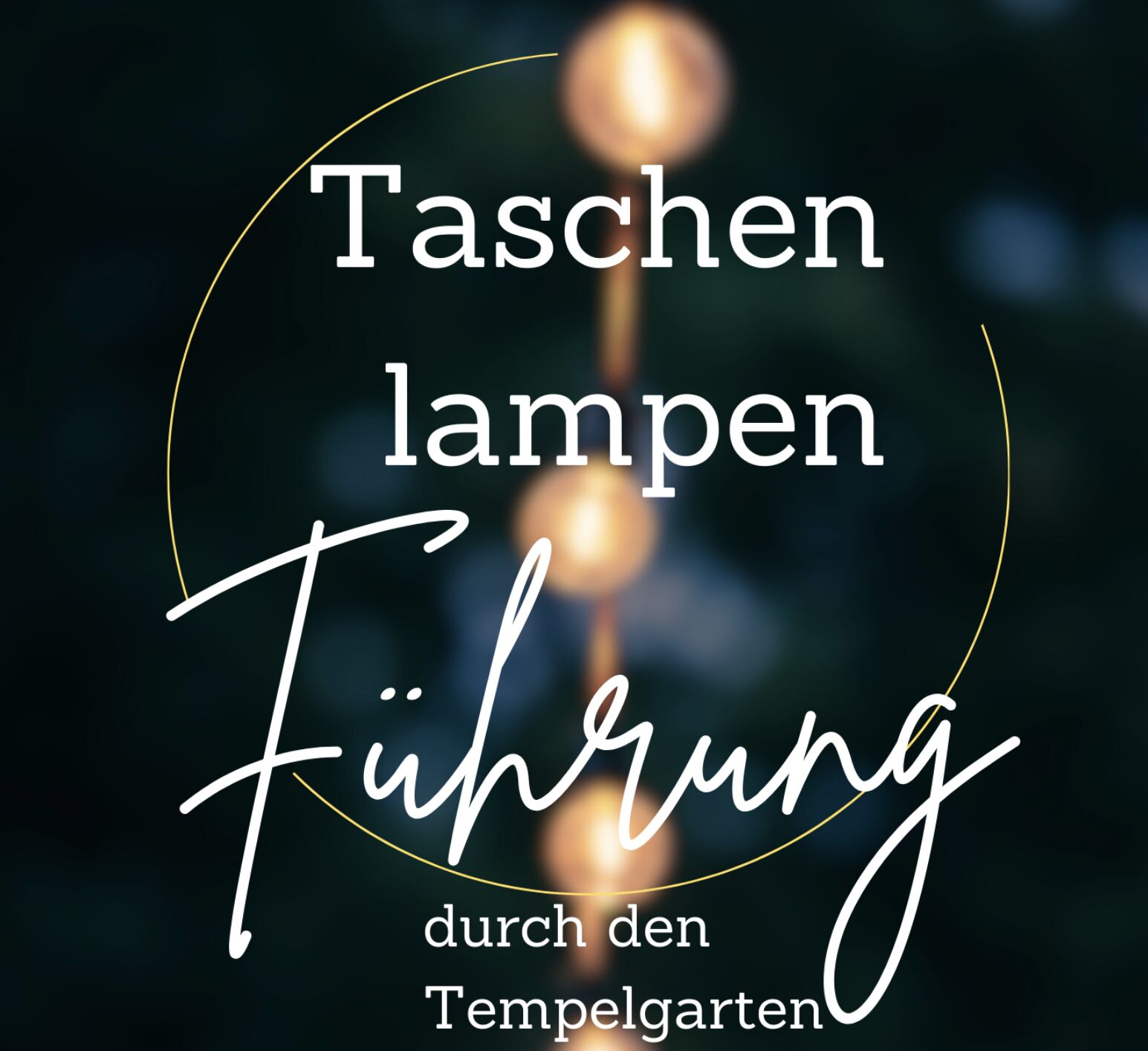 kostenlose Taschenlampenführung, Foto: Tempelgarten Neuruppin e.V., Lizenz: Tempelgarten Neuruppin e.V.