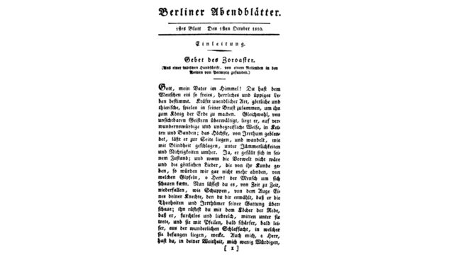 Öffentliche Führung durch die Sonderausstellung