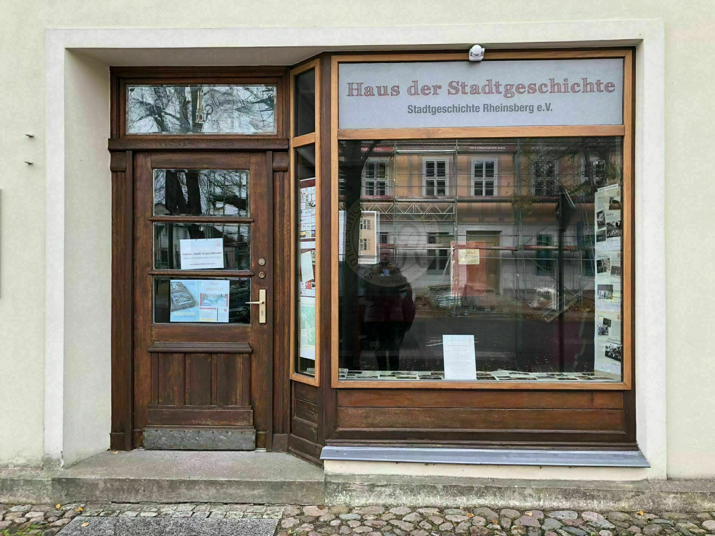 Haus Stadtgeschichte, Foto: Jörg Möller