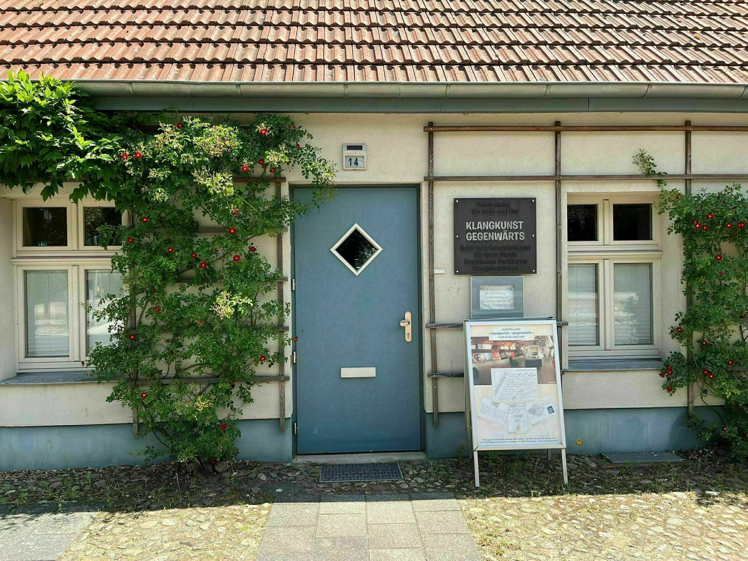 Musikbrennerei, Foto: Jane Zahn